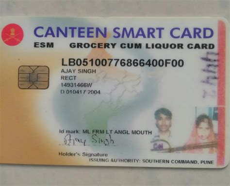 csd canteen smart card status|army canteen card online check.